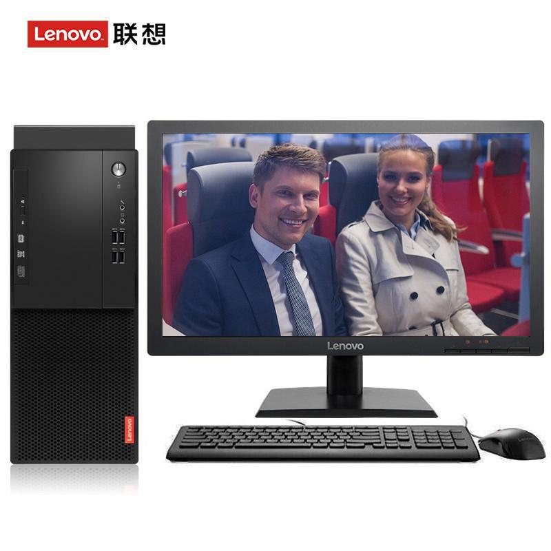 黄色网站老黄尤物视频联想（Lenovo）启天M415 台式电脑 I5-7500 8G 1T 21.5寸显示器 DVD刻录 WIN7 硬盘隔离...